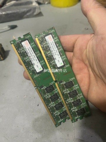 現代海力士 2G DDR2 桌上型電腦內存 兼容性佳 测试通過 800MHz 台式機內存組【三和電腦配件店】