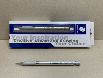 施德樓 專家級/製圖用自動鉛筆 925 25-09