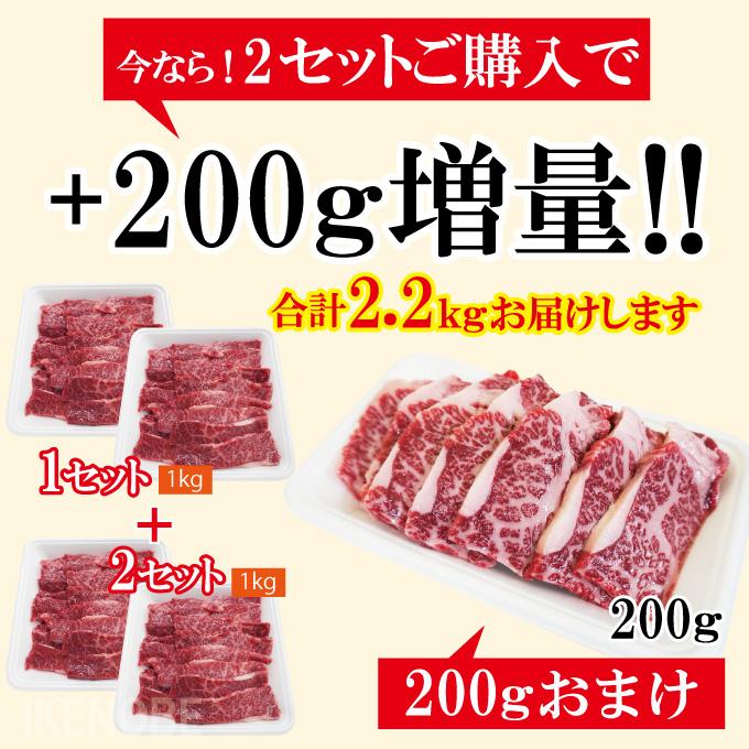 サシ抜群霜降りカルビ黒毛和牛・国産牛・交雑牛使用 1kg(500gx2パック)冷凍 2セット購入でおまけ付き お歳暮 お中元 ギフト 黒毛和牛 牛肉 松阪牛