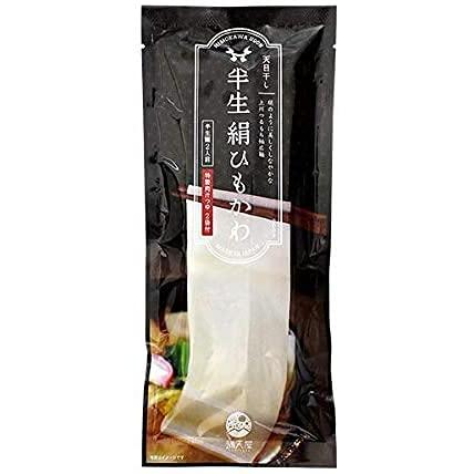 ひもかわ うどん 濃厚冷汁つゆ付 200g ※特製肉汁つゆも付いています。