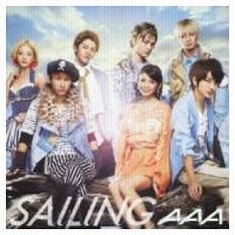 a Sailing ジャケットc Cd Maxi 通販 Lineポイント最大0 5 Get Lineショッピング