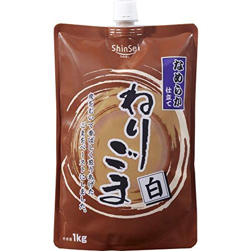 真誠 なめらかねりごま白 パウチ 1kg