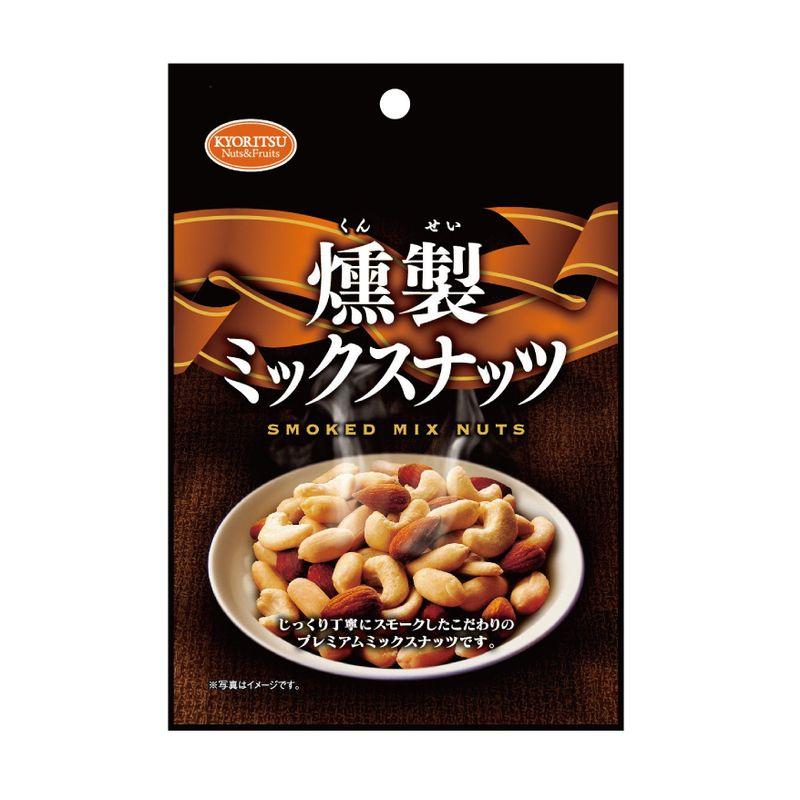 共立食品 燻製ミックスナッツ 70g