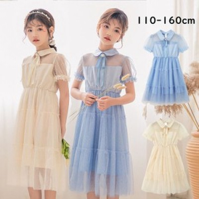 ふわふわドレスの通販 2 0件の検索結果 Lineショッピング