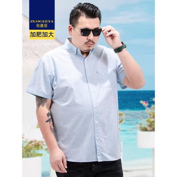 夏季男士襯衫男加肥加大碼胖子短袖肥佬特大號寬松商務半袖寸衫
