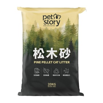 doter 寵愛物語 松木貓砂 經濟包  20kg  1袋  松木