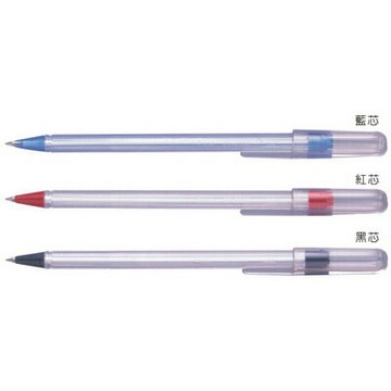 【文具通】SKB 文明 SB-2000 0.5 原子筆 12支入 A1010039【APP滿額下單10%點數(單一帳號最高1000點)】9/30止
