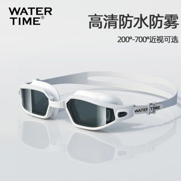 WaterTime泳鏡 男女防霧防水高清大框近視專業游泳眼鏡泳帽套裝備