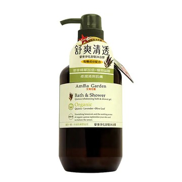 ammagarden艾瑪花園 藜麥淨化舒眠沐浴膠750ml (3瓶/組)