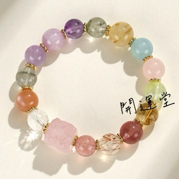 🔥天然水晶九尾狐多寶水晶手鍊狐仙手鍊綠幽靈超七手鍊七脈輪手鍊女招財開運紫水晶串珠手鍊閨蜜手串草莓晶招桃花手鍊水晶手串手鏈