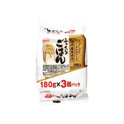 ドリームズファーム　新ふっくらごはん　１８０ｇＸ３