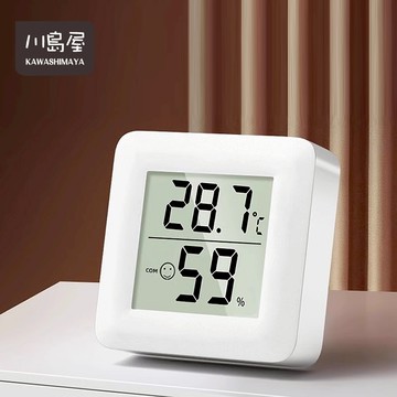 隔日到店 可站立壁掛 迷你溫濕度計 【川島屋】台灣現貨 電子式溫濕度計 液晶螢幕 溫度計 濕度計 溫濕度計 數字溫濕度計
