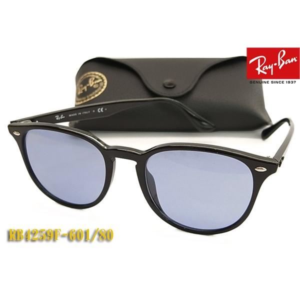 Ray-Ban レイバン サングラス RB4259F-601/80 正規品 RB4259F 60180 ...