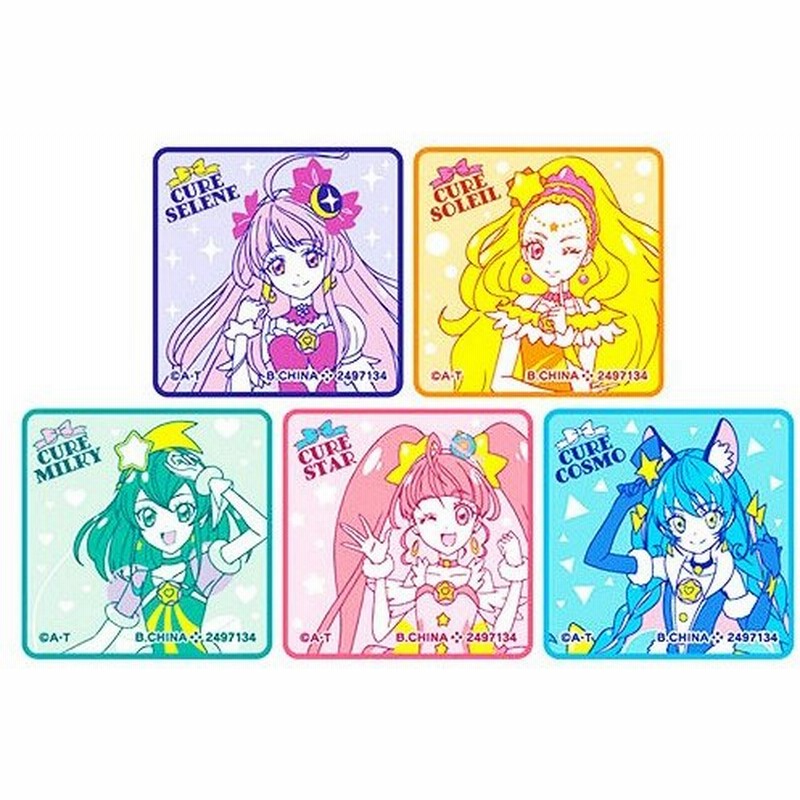 ガシャポンくじ スター トゥインクルプリキュアあそーと C賞 ミニタオル 全5種セット コンプ コンプリート 通販 Lineポイント最大0 5 Get Lineショッピング