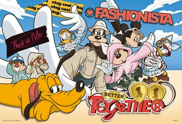 百耘圖 - Mickey Mouse&Friends米奇與好朋友(9)拼圖300片 HPD0300S-258