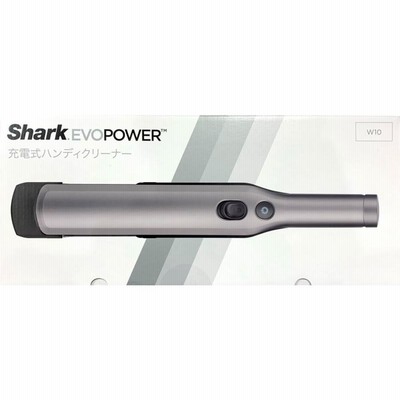 シャーク EVO POWER 充電式ハンディクリーナー WV200J 掃除機 - 生活家電