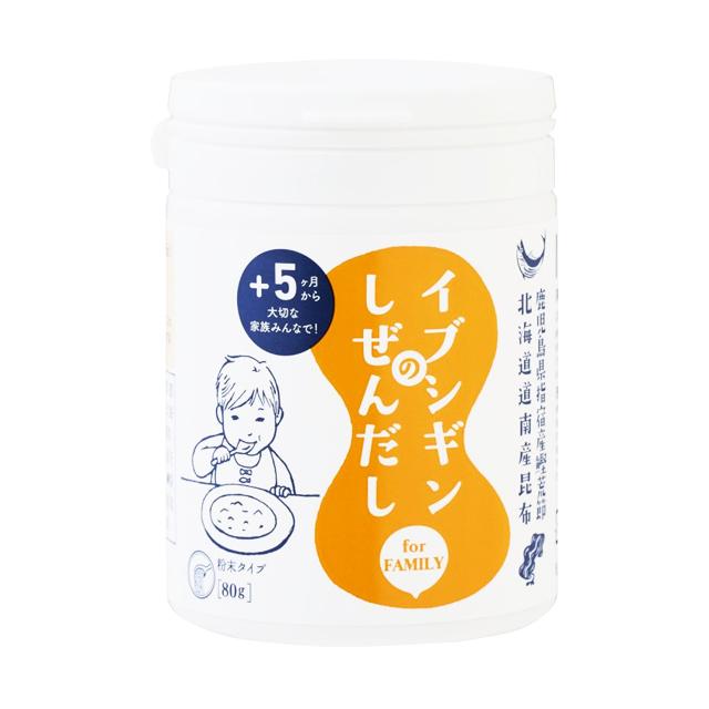 オリッジ　イブシギンのしぜんだし　粉末80g×24本　ボトルタイプ　　送料無料 食塩不使用 離乳食 健康 自然だし 粉末だし 鰹節 昆布