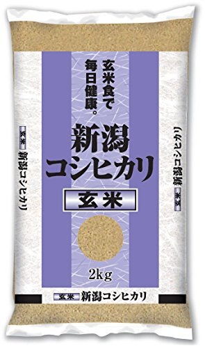 新潟県産 玄米 コシヒカリ 2kg　（お届け納期を２週間ほどいただきます）