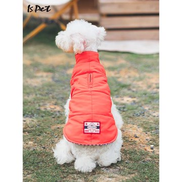 ISPET 狗狗衣服冬裝外套泰迪比熊雪納瑞柴犬加厚保暖棉衣雙面穿