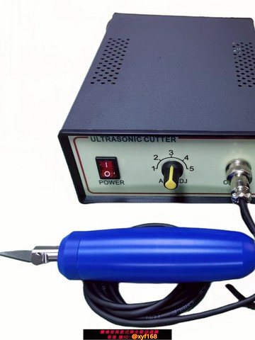 {可打統編 保固一年}超聲波切割刀超聲雕刻刀皮革塑料布料木雕3D打印diy光固化切水口