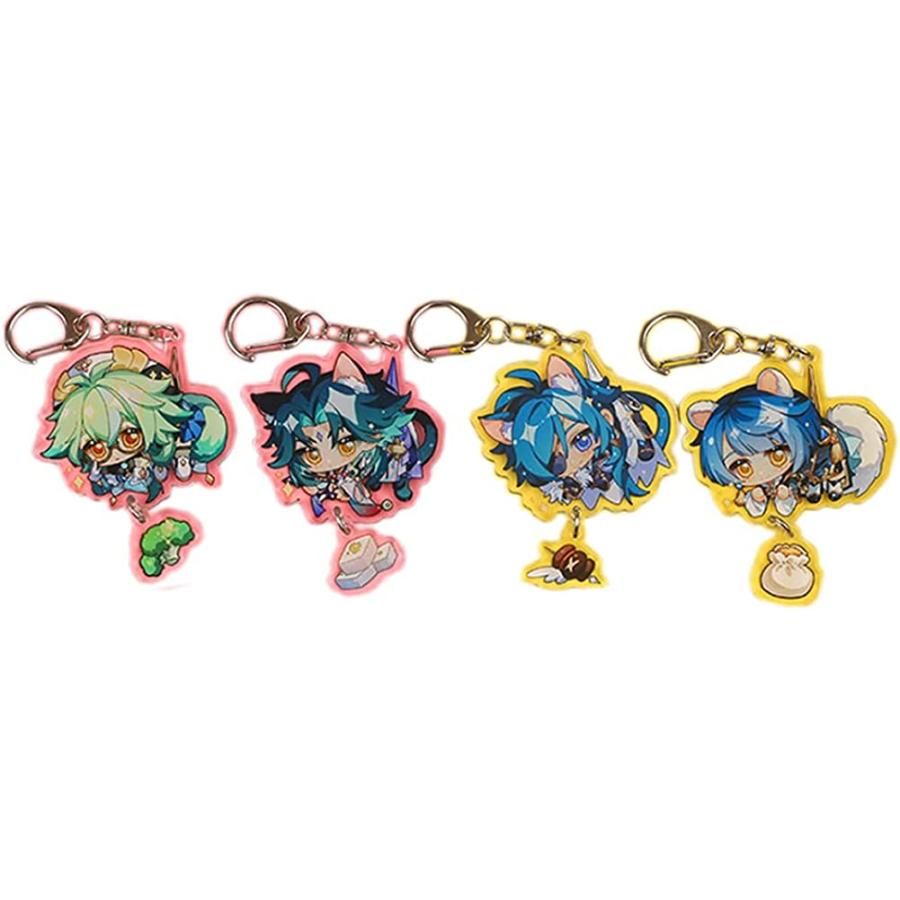 4PCS Genshin Impact Keychain Set Cosplay Costume Accessories Pendant