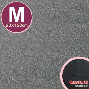 專業透氣防水墊-M號(90x150cm)/花色-尊爵灰