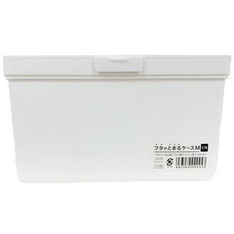 方形多功能收納盒 可堆疊M款 (白)