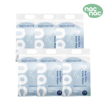 【nac nac】EDI嬰兒潔膚柔濕巾 20抽 X 36入(純水溼紙巾/嬰兒柔膚巾)