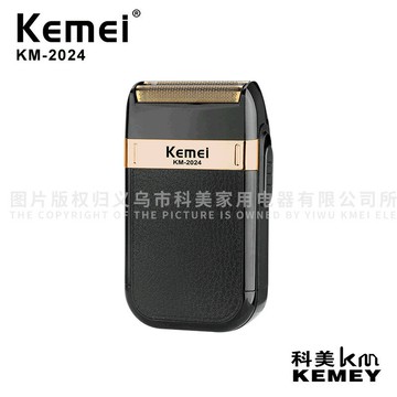 刮鬍刀 剃鬚刀 男士刮鬍刀 鬍鬚修剪器 科美/KEMEI電動剃須刀KM-2024迷你便攜式充電款胡須刀旅游刮胡刀