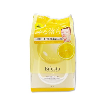 潔面濕巾 日本Bifesta碧菲絲特-毛孔潔淨肌膚潤澤抽取式大尺寸卸妝棉-透亮調理(橘)46片/袋(旅行用臉部洗卸濕巾)