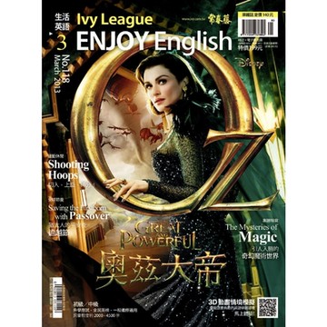 常春藤生活英語 03月號/2013 第118期_Readmoo 讀墨電子書