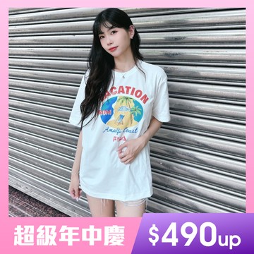 【夏日特惠】FILA 透氣夏日印花T恤-白色 1TEY-1202-WT