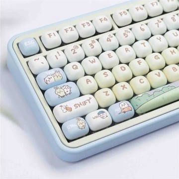 MOG饅頭鍵帽小八大全套PBT熱升華鍵帽分列式空格7u增補