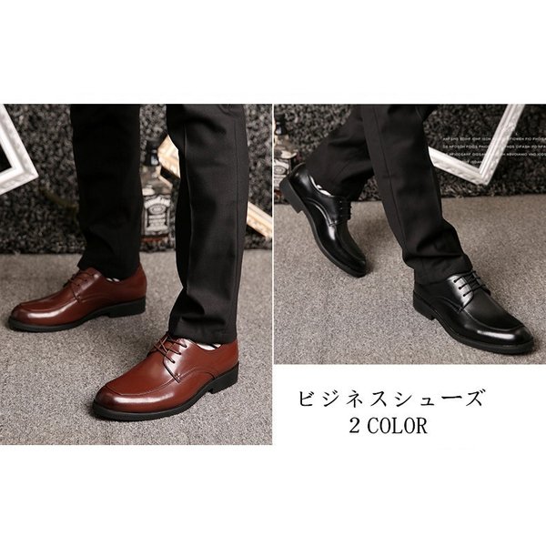 ビジネスシューズ Cna Gob Bo