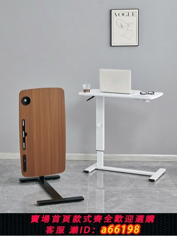 【台灣公司 可開發票】升降桌升降式站立小書桌電腦辦公桌折疊沙發邊床邊桌子可移動桌