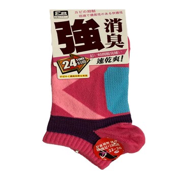 消臭抗菌女足弓襪B3097-7-A04