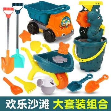 【新品】2024新款 恐龙沙滩玩具 儿童益智玩具 宝宝1到3岁男女孩 玩具太空 沙车铲子挖土