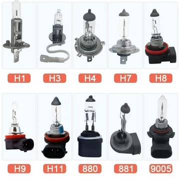 【支持發票】鹵素燈泡 鹵素 霧燈 汽車 機車 H1 H3 H4 H7 12V/24V 兩顆起 燈泡