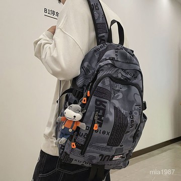 【優選好物】雙肩包男士簡約大容量旅行背包休閒日係初中生高中大學生書包男 3R3V
