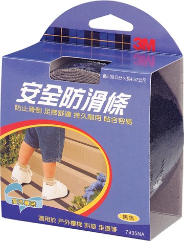 3M 安全防滑條 樓地板防滑條 5.08CMx4.57M室內外專用  /包 7635NA【APP滿額下單10%點數(單一帳號最高1000點)】4/30止