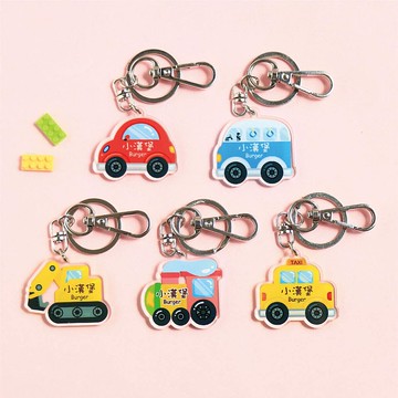 姓名鑰匙圈吊牌【交通工具】(多種款式可選)