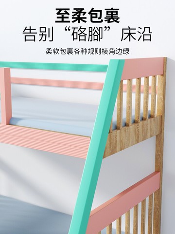 大學生宿舍床樓梯腳踏墊女寢室爬梯神器上下鋪梯子海綿防滑貼腳墊