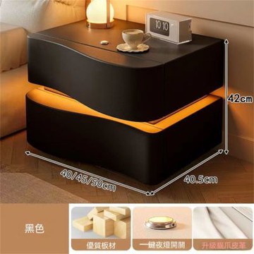 新川40cm床頭櫃 波浪款懸浮床邊櫃 超窄小型收納櫃