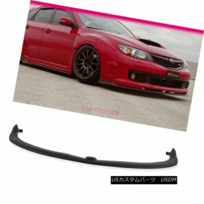 FIT 08-10スバルインプレッサWRX STI CSタイプ2フロントバンパーリップ