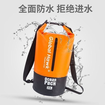 心隔日💥游泳戶外浮潛單肩防水包加厚pvc夾網布防水桶漂流運動斜挎包揹包