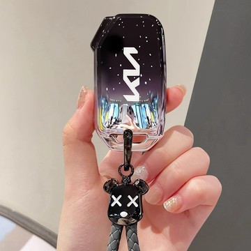 ✨Kia起亞 汽車鑰匙套 鑰匙殼 鑰匙保護套 KX3 KX5 K3 K5 漸變鑰匙殼 智跑 傲跑 奕跑 車用鑰匙包