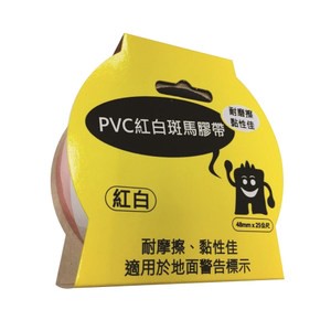 PVC紅白斑馬 48mmx25M
