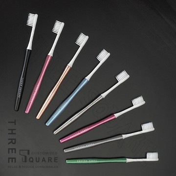 客製化 專屬名稱 兩段式 減 減塑牙刷 飯店 民宿 旅遊 露營 備品