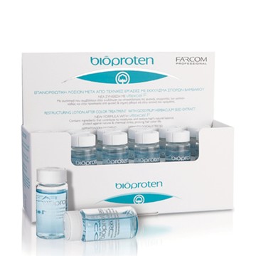 | FARCOM髮控 | Active In 護髮精粹安瓶 10ml x 12入/盒 (染燙後受損髮質專用)