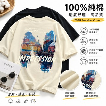 【隔日到貨! 風景字母印花】280g美式上衣短袖上衣男夏季衣服美式短袖復古加大碼Oversize t恤男生T恤短袖t恤